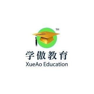 內(nèi)蒙古學(xué)傲教育信息咨詢(xún) 照亮草原學(xué)子的求學(xué)之路