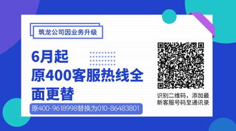 宜賓市探索多元化技術(shù)服務(wù)工作機制，助力區(qū)域科技創(chuàng)新發(fā)展