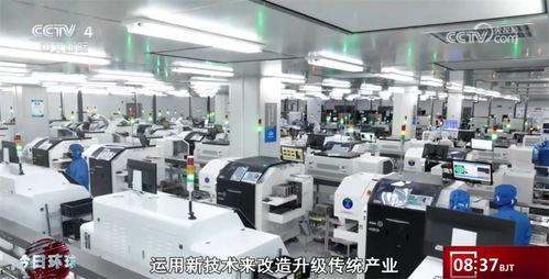 中國創(chuàng)新技術引領全球經(jīng)濟新機遇——夏季達沃斯論壇嘉賓熱議