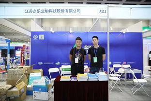 水產養殖行業盛會隆重召開 引領技術創新，助推產業升級